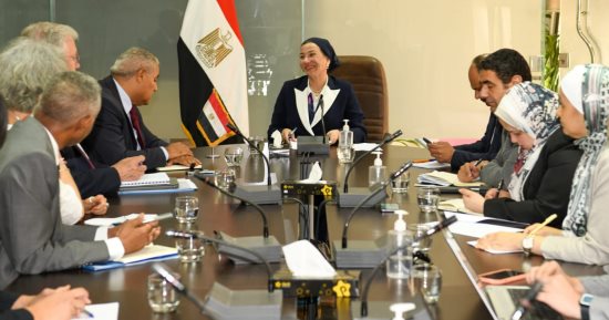 وزيرة البيئة تلتقى مساعد المدير العام لمنظمة الفاو لمناقشة التعاون في مشروعات التكيف