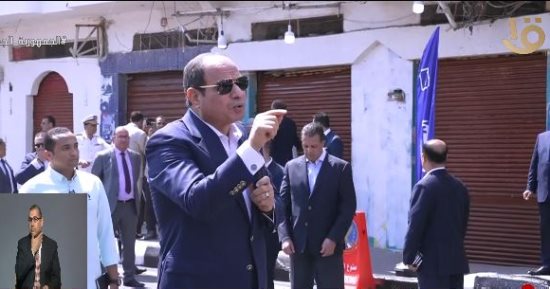 زارها الرئيس وتحدث مع أهلها.. قرية الأبعادية تودع التهميش.. "حياة كريمة" تنفذ 79 مشروعا جديدا بها.. مدارس متقدمة ومراكز شباب ووحدات صحية وقوافل طبية وغذائية للأسر الأولى بالرعاية.. والأهالى: أحلامنا تحققت