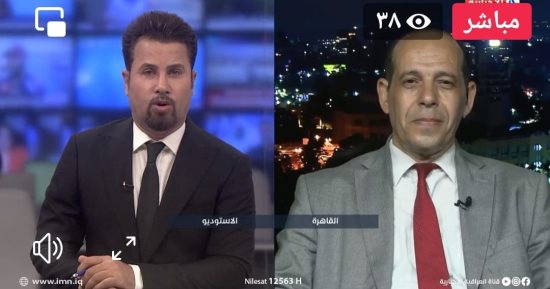 محمد ثروت..زيارة رئيس وزراء العراق لمصر دفعة قوية للعلاقات الاستراتيجية