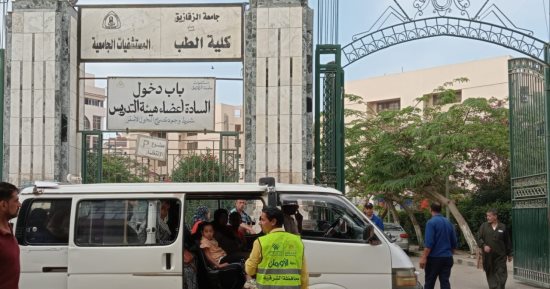 قوافل علاجية لدعم 239 مريضا ضمن المرضى الأولى بالرعاية فى الشرقية.. صور