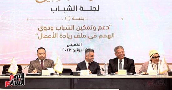 إشادات واسعة بدعم الرئيس السيسي للحوار الوطني .. مجلس الأمناء يشكر القيادة السياسية على التزامه دون قيد أو شرط بتنفيذ مخرجات الحوار.. نواب : حديث الرئيس بمثابة رسالة طمأنة للجميع دون الالتفات للشائعات المغرضة