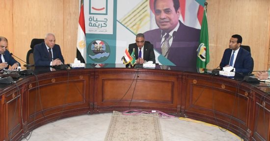محافظ الفيوم ورئيس هيئة تنمية الصعيد يتابعان آليات الاستغلال الأمثل للمشروعات الخدمية
