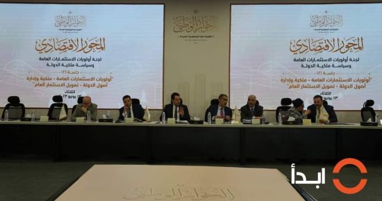عضو تنسيقية شباب الأحزاب يوصى بتعديل النصوص القانونية الخاصة بالممارسة الطبية