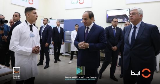 المبادرة الرئاسية "ابدأ" تشارك بالمؤتمر الوطنى للشباب فى برج العرب بالإسكندرية