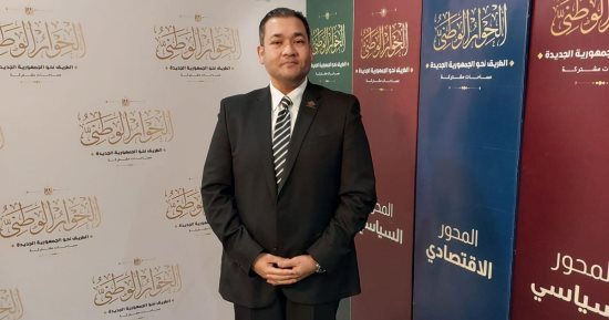 منصة لريادة الأعمال ومجلس وطنى للتسويق.. أبرز توصيات نائب التنسيقية محمد عمارة بمناقشات "تمكين الشباب"