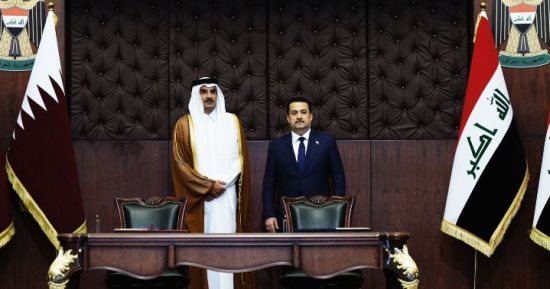 العراق وقطر يوقعان "إعلان نوايا مشترك" وعدداً من الاتفاقيات ومذكرات التفاهم