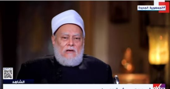 علي جمعة لـ"الشاهد": 30 يونيو من أيام الله التى تخلصنا فيها من الجهالة
