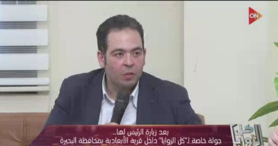 "كل الزوايا" يجرى جولة داخل دار المسنين بالأبعادية