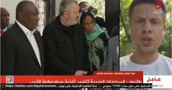 برلماني أوكراني لـ القاهرة الإخبارية: مستعدون للسلام عندما ترحل موسكو عن أراضينا