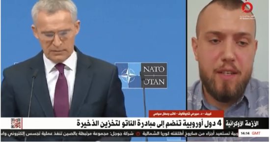 مسئول سابق بالناتو: كلمة الأمين العام للحلف حققت الكثير من أحلام أوكرانيا 