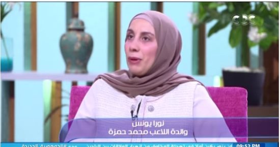 والدة بطلة العالم لسلاح الشيش: ابنى كان لديه حلم وحققه