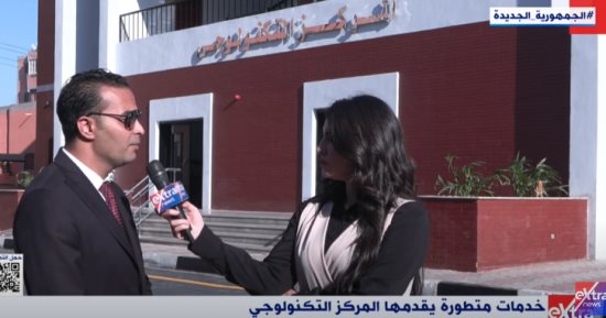 "إكسترا نيوز" تجري جولة داخل مشروعات "حياة كريمة" بقرية الأبعادية فى البحيرة