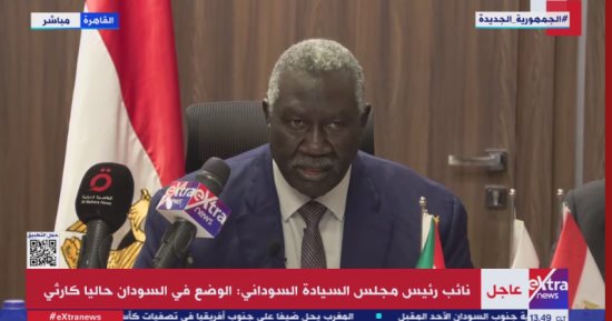 نائب رئيس مجلس السيادة السوداني: لا يمكن تحقيق الديمقراطية فى السودان بالبندقية