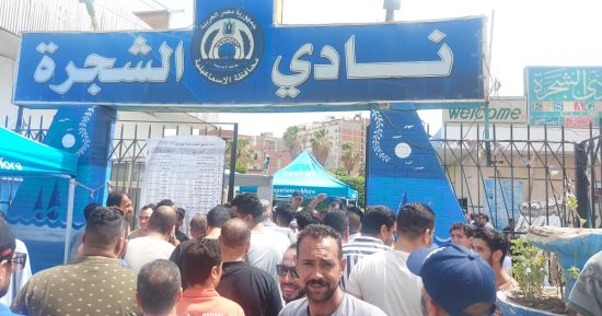 غلق باب التصويت في انتخابات الغرفة التجارية بمحافظة الإسماعيلية.. صور