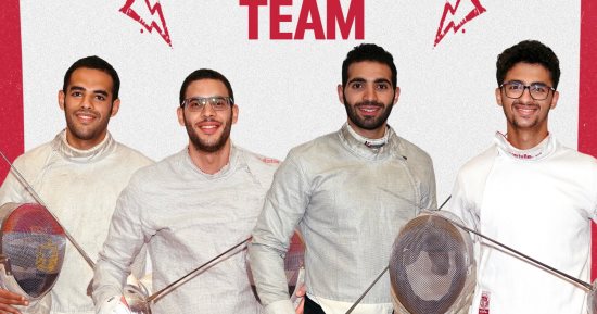تعرف على قائمة منتخب سلاح السيف المشاركة ببطولة أفريقيا فى مصر