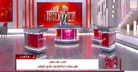 لجنة المحليات بالحوار الوطنى: نستهدف الوصول لقانون محليات قابل للتنفيذ 