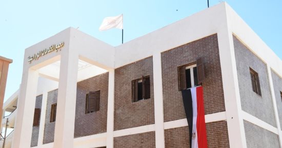 قرى قنا تحصد إنجاز حياة كريمة بنسب 100%.. وحدة للتضامن بالحمر والجعافرة وانتهاء وحدة صحية بالمفرجية.. مجمع خدمات حكومية بقرية خزام لخدمة آلاف المواطنين.. و5 عمارات لسكن كريم ضمن 10 عمارات لمركز قوص