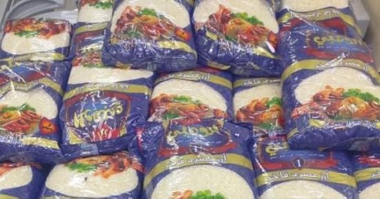 طرح أرز بسعر 20 جنيها للكيلو في المجمعات الاستهلاكية بدمياط.. اعرف الأماكن