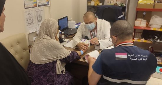 الصحة: البعثة الطبية المصرية قدمت خدماتها لـ1503 حجاج بعيادات المدينة ومكة