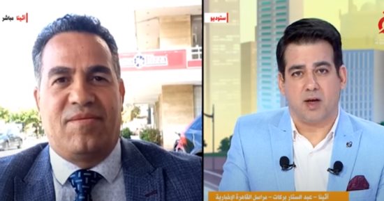 مراسل القاهرة الإخبارية: فيضانات قوية تضرب اليونان بسبب التغيرات المناخية