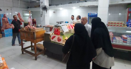 تعرف على أسعار لحوم الأضاحى بالمجمعات الاستهلاكية بالإسكندرية