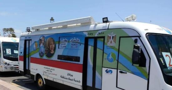اعرف أماكن تمركز سيارات خدمة العملاء لشركة مياه الإسكندرية حتى الأسبوع المقبل