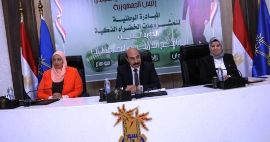 محافظ أسوان: جوائز مبادرة المشروعات الخضراء والذكية تصل إلى 750 ألف جنيه