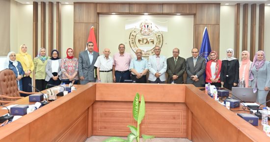 هيئة الدواء المصرية تناقش تطوير صناعة الدواء وتوطين أحدث مستجدات تكنولوجيا التصنيع العالمية