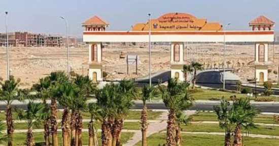تعرف على تفاصيل ترشيح أسوان عاصمة السياحة العربية لعام 2024 فى 10 معلومات