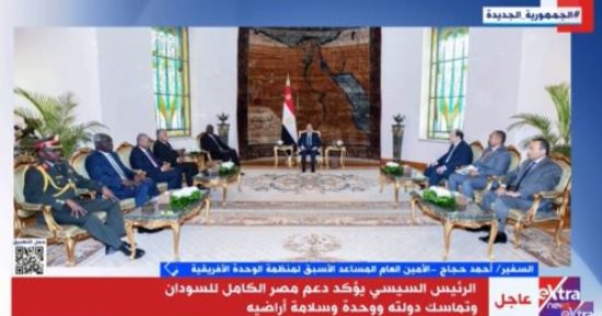 السفير أحمد حجاج لـ إكسترا نيوز: يجب أن نتكاتف جميعًا لعودة الاستقرار للسودان