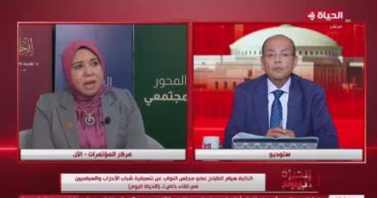 هيام الطباخ: مناقشات قانون العمل الأهلي بالحوار الوطني نابعة من الشارع والجمعيات