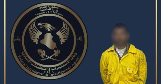 العراق.. وكالة الاستخبارات تلقى القبض على "والى تلعفر" بتنظيم "داعش" 