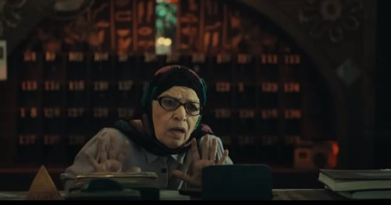 إنعام سالوسة تلفت الأنظار في تريللر فيلم "البعبع"