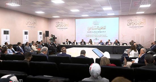 حزب المؤتمر: الحوار الوطنى يستهدف مخرجات حقيقية تعكس أهميته ومصداقيته