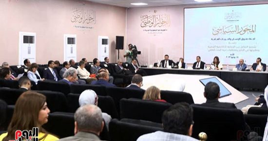 البحث العلمى على مائدة الحوار المجتمعى.. مطالب باستقلالية الجامعات والمزيد من الانفتاح مع الحفاظ على الأمن القومى.. وأشرف الشيحى: الصورة ليست قاتمة.. والتمويل والبنية التحتية وعدم وجود استراتيجيات أبرز التحديات