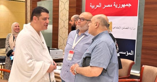 وزيرة التضامن تتابع استمرار عمليات تفويج حجاج الجمعيات الأهلية.. صور 