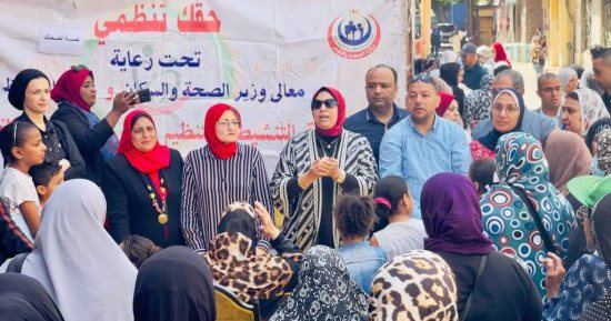 انتهاء حملة "حقك تنظمى" بالإسكندرية بالكشف على نحو 21 ألف سيدة