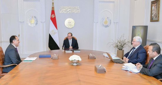 الرئيس السيسي يطلع على مستجدات تنفيذ الاستراتيجية الوطنية للتعليم العالى والبحث العلمى ويوجه بالنهوض بالقطاع والارتقاء بالمستوى الأكاديمى والبحثى.. ويؤكد على تعظيم الاستفادة من بنك المعرفة المصرى لأقصى مدى ممكن
