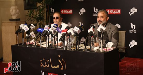 برعاية المتحدة للخدمات الإعلامية.. بدء مؤتمر الإعلان عن المشروع الفنى "مدحت والكبار" 