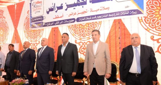 محافظ الدقهلية يدشن قافلة "إيد فى إيد" بالمنزلة لمساعدة الأسر الأولى بالرعاية