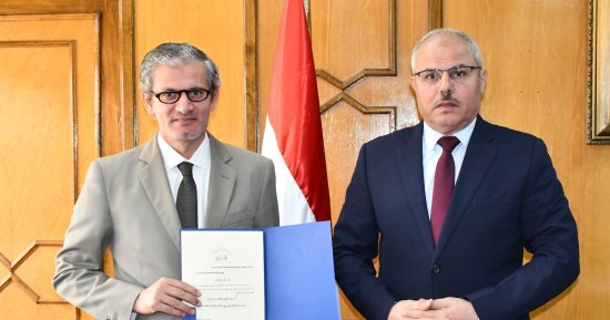  تكليف الدكتور محمد سرحان للقيام بعمل عميد كلية العلاج الطبيعي بجامعة القناة 