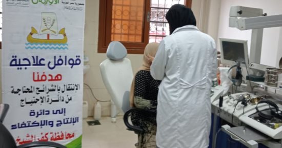 قافلتان طبيتان لدعم 176 مريضا ضمن المرضى الأولى بالرعاية فى كفر الشيخ