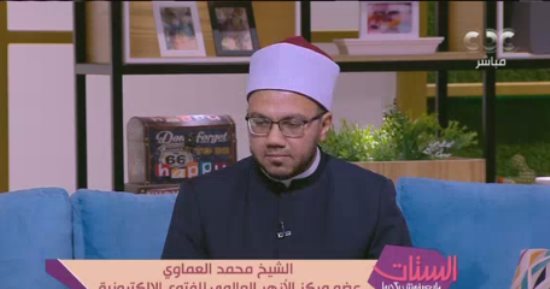 العالمى للفتوى الإلكترونية: البيت الناجح يستطيع إدارة الخلافات بطريقة لا تهدمه