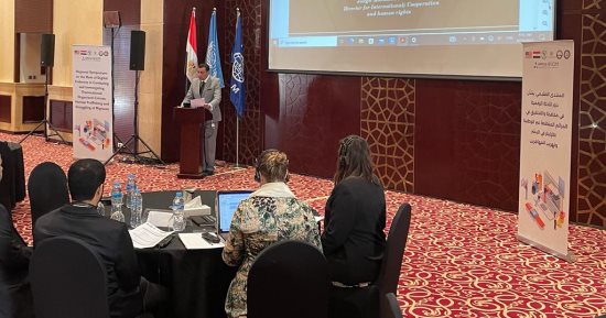 النيابة العامة تعقد منتدى إقليميا عن دور الأدلة الرقمية فى مكافحة الهجرة غير الشرعية.. صور