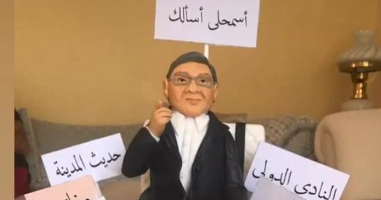 حنان مفيد فوزي تحتفل بعيد ميلاد والدها بتورتة لأهم برامجه