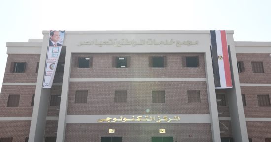 قرى "فاو وأبو دياب" بدشنا تنعم بخدمات حياة كريمة.. مجمعات خدمية وزراعية وملاعب لمراكز الشباب.. انتهاء إنشاء مركز شباب على مساحة 1900 متر ووحدة لطب الأسرة تخدم 33 ألفا.. ومحطة رفع صرف صحي بـ135 مليون جنيه.. صور
