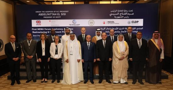 افتتاح المنتدى الأول لإعادة هيكلة الأعمال وتشجيع الاستثمار برعاية رئيس الجمهورية.. وزير العدل يؤكد حرص القيادة السياسية على تحفيز الاستثمار.. والمدير الإقليمى للبنك الدولى يشيد بجهود مصر فى الاستثمار والابتكار