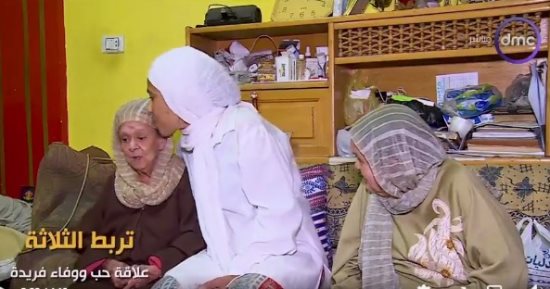 إيمان الحصرى: مجلس الوزراء يستجيب لعلاج الحاجة فتحية وفهيمة من المياه البيضاء