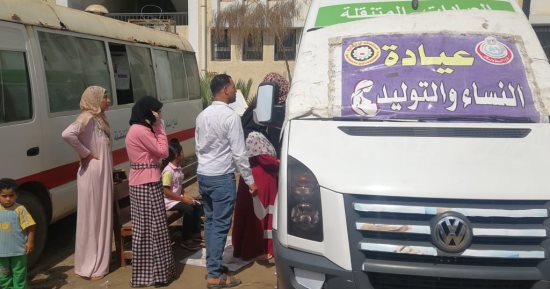الكشف على 1766 مريضا فى قافلة علاجية بقرية الحفير بالدقهلية