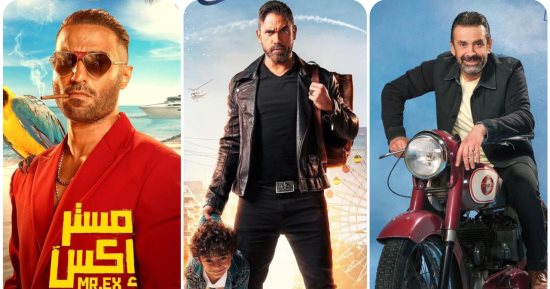 نجوم سينما عيد الأضحى يتعاونون مع مخرجى أفلامهم للمرة الأولى